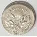 AUSTRALIA 2003 . FIVE 5 CENTS COIN . ERROR . HUGE MIS-STRIKE